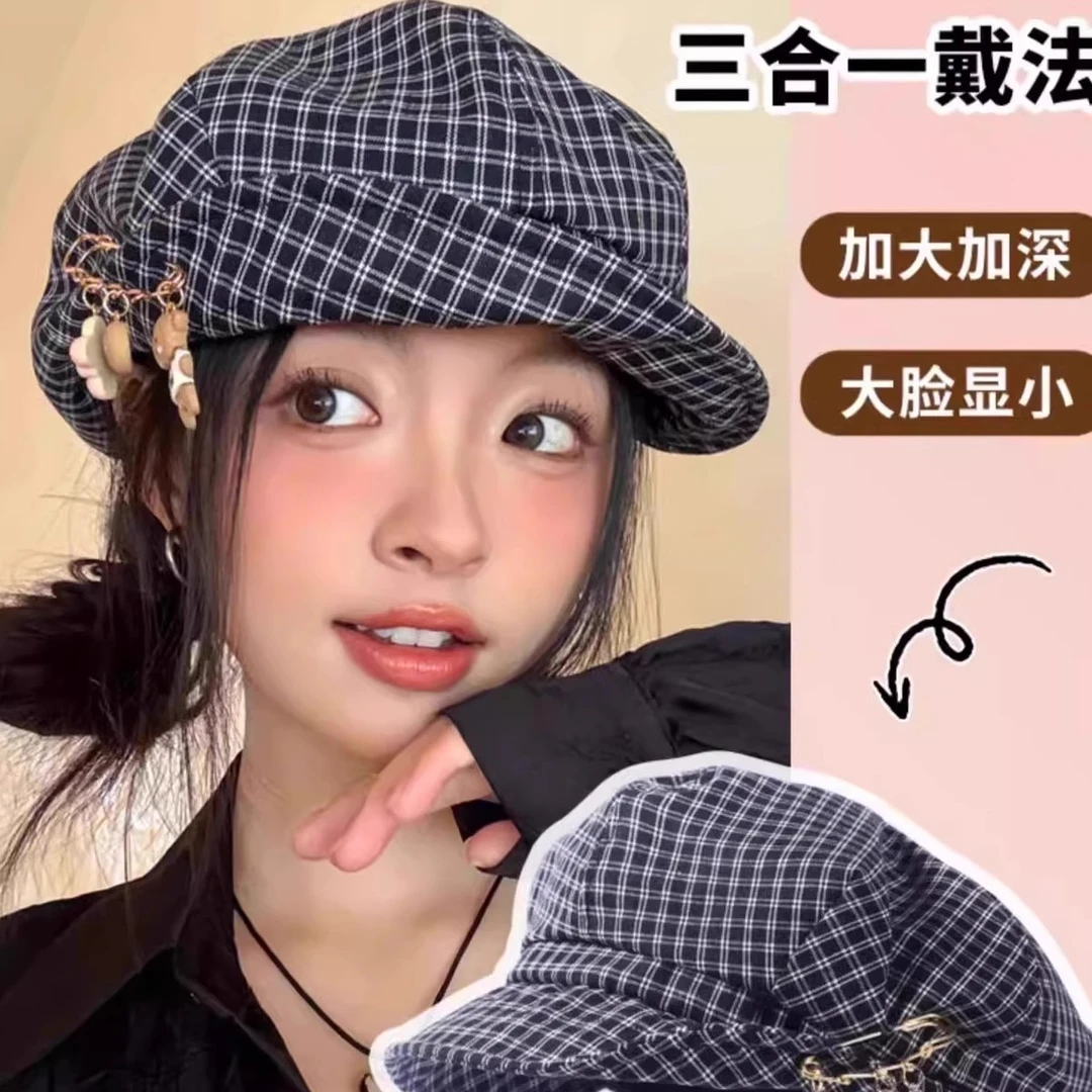 秋冬小熊别针格子贝雷帽子女款2025新款黑色复古云朵八角帽显脸小