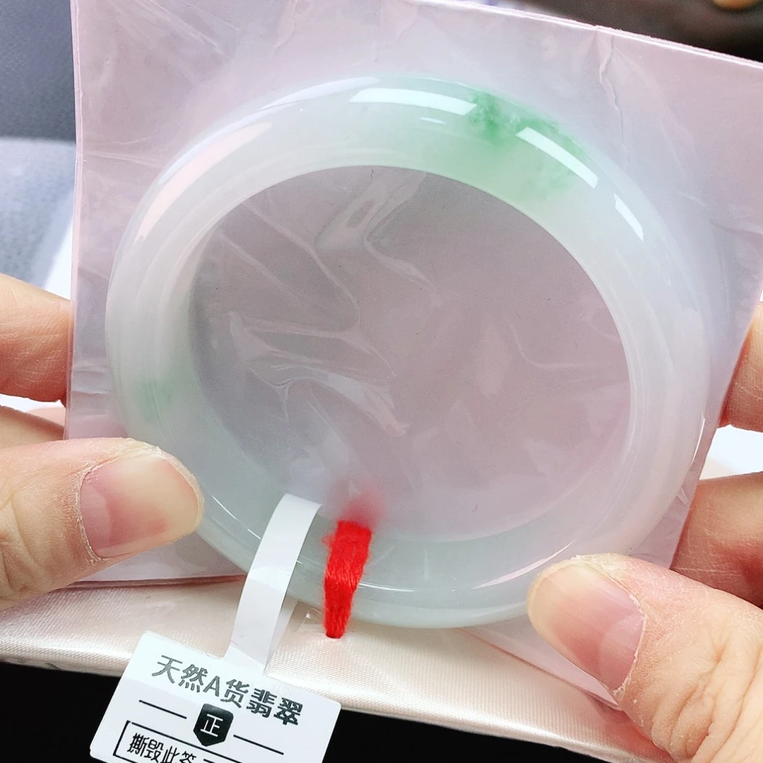 未镶嵌手镯翡翠54+圈