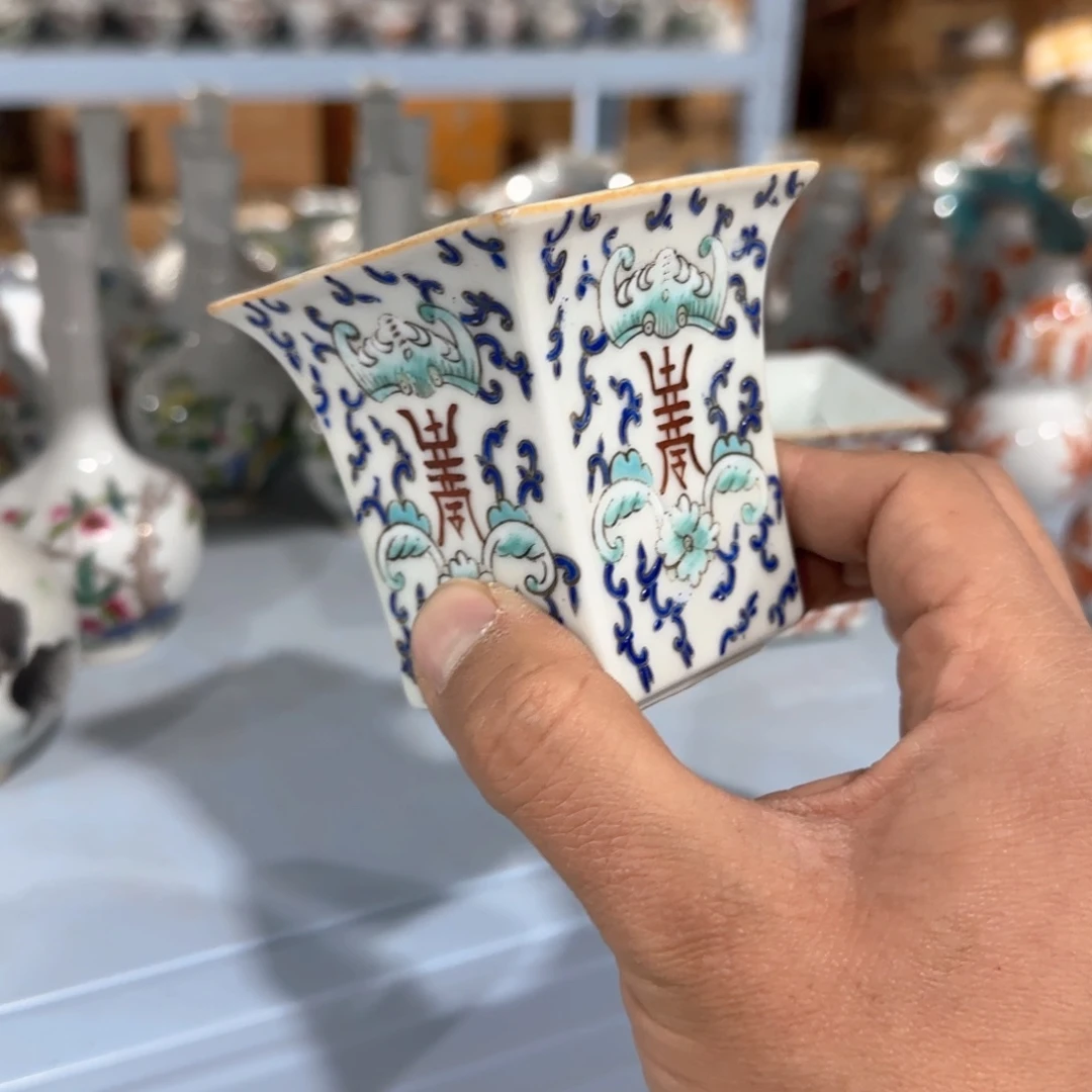 瓷片摆件手绘瓷器全部处理