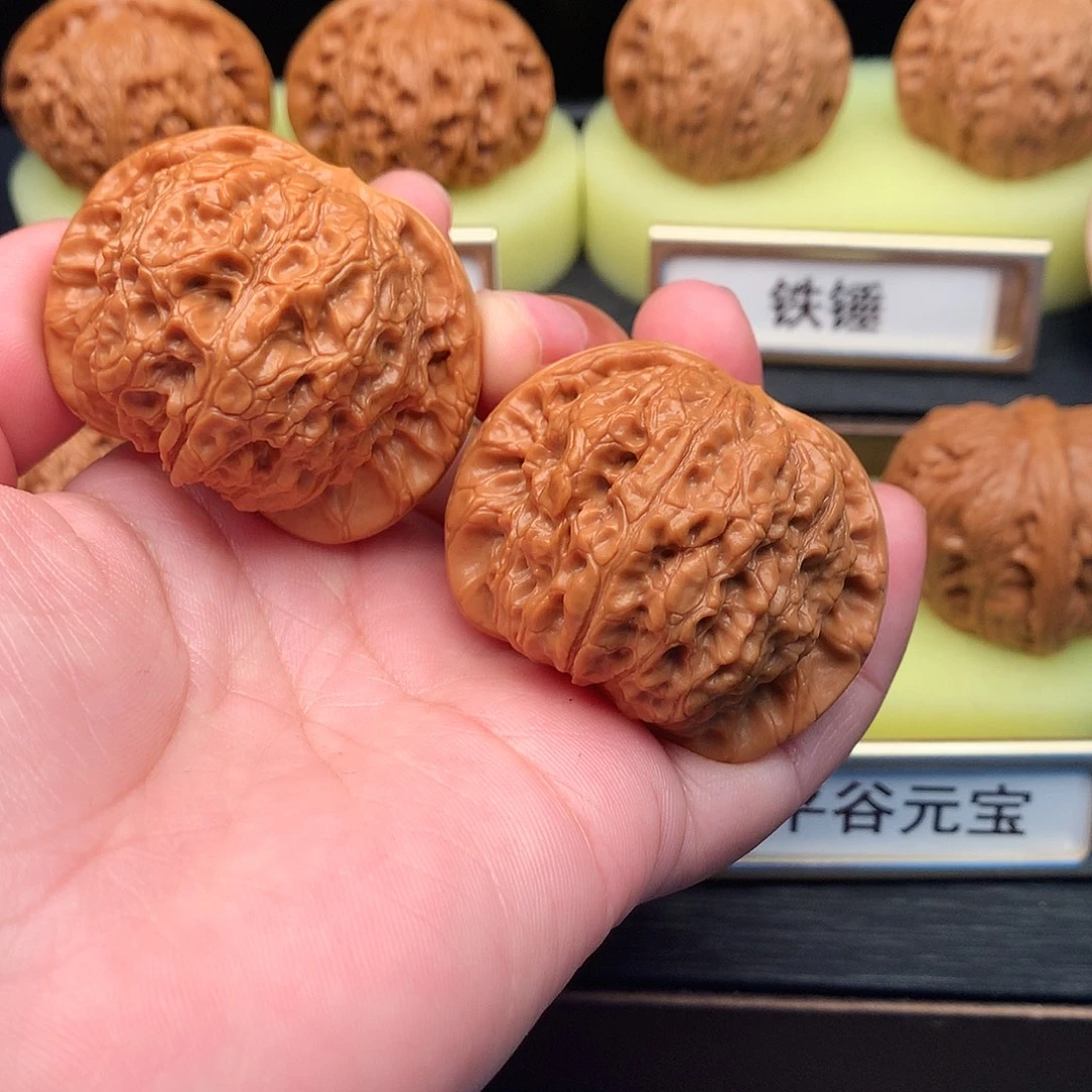 文玩核桃吊坠804号血麒麟45