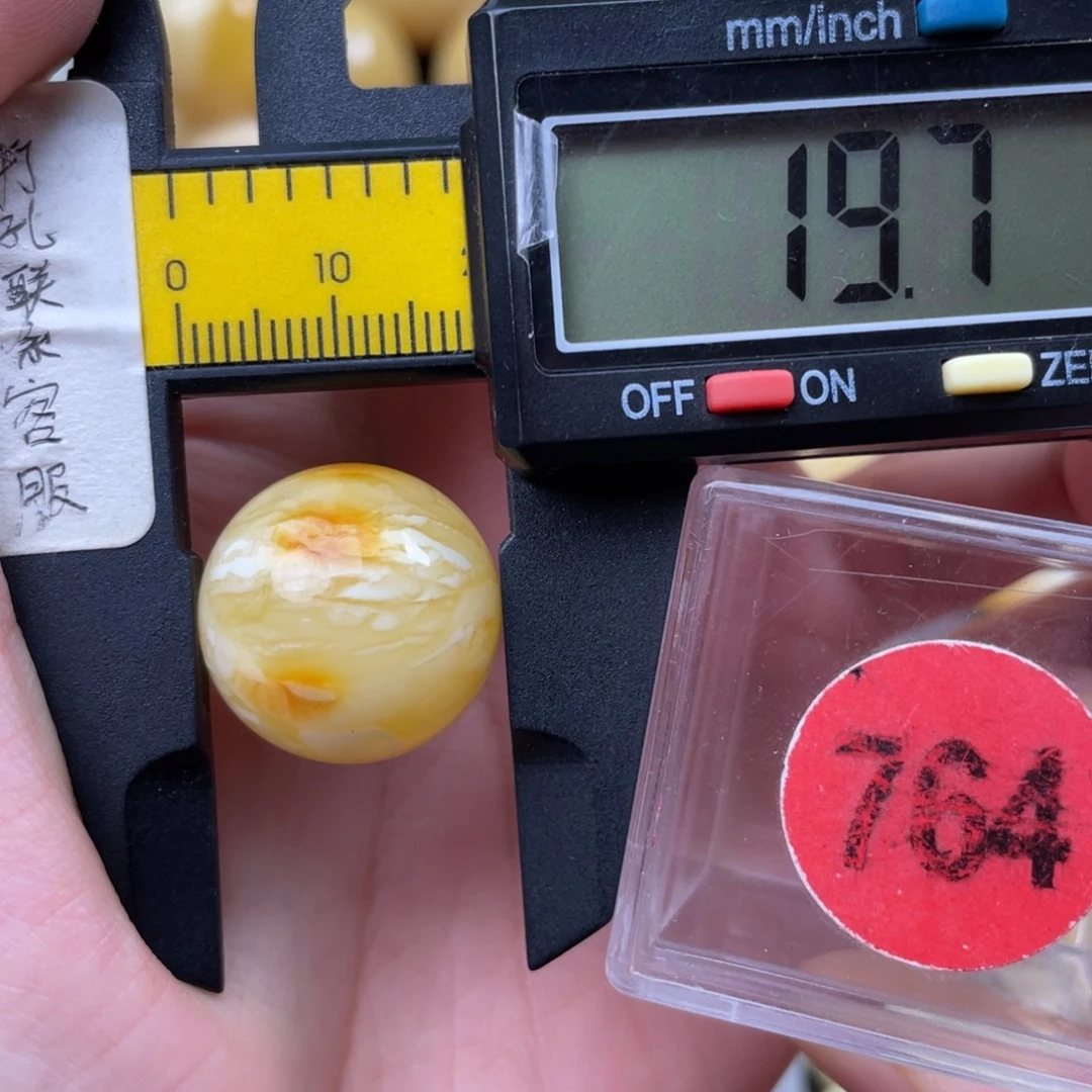 蜜蜡未镶嵌珠宝奇石皮纹