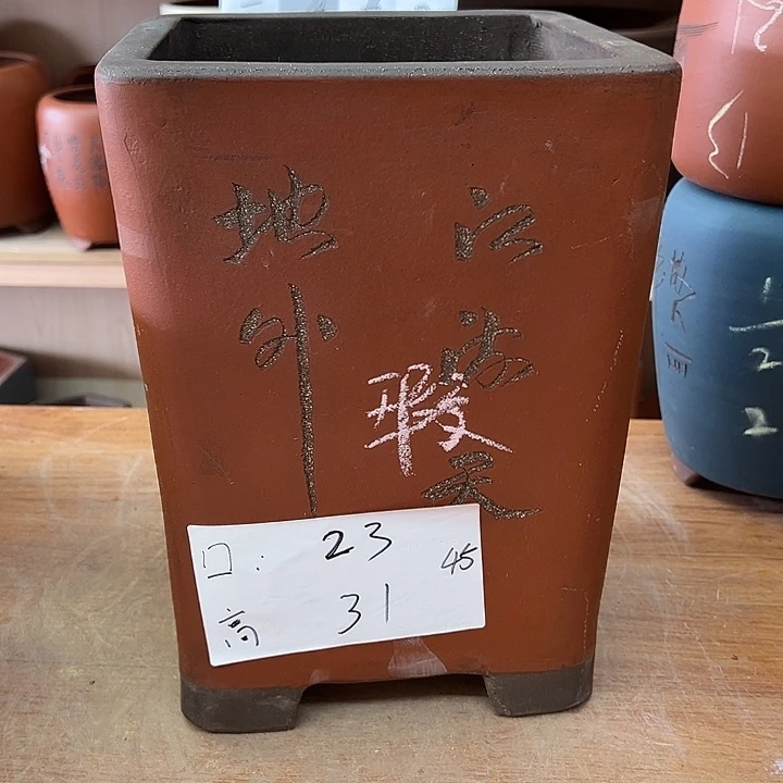 紫砂花盆，透气花盆