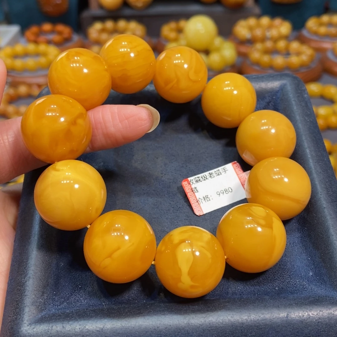 琥珀未镶嵌手链蜜蜡