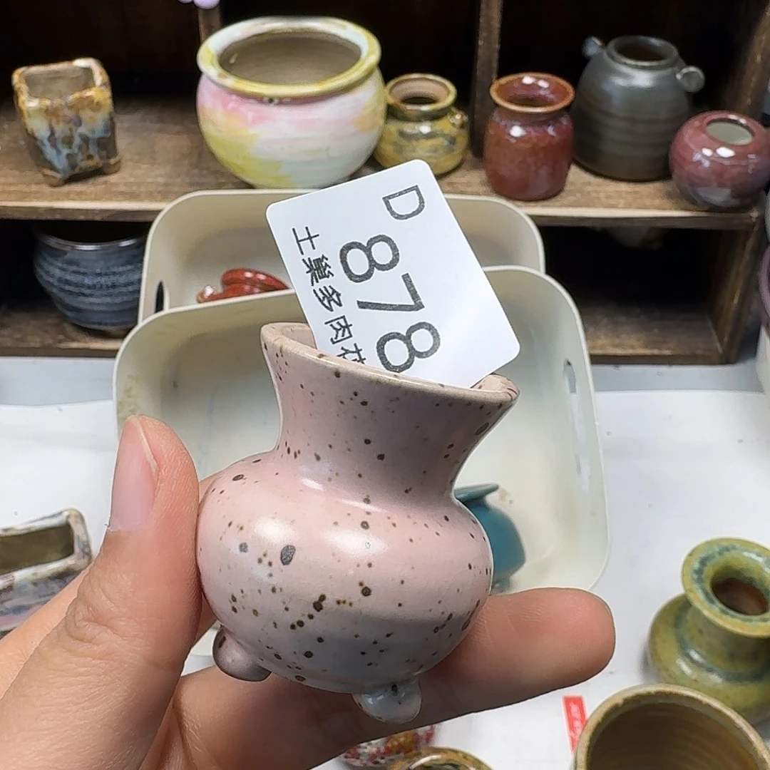 罐触****?陶瓷艺术与工艺