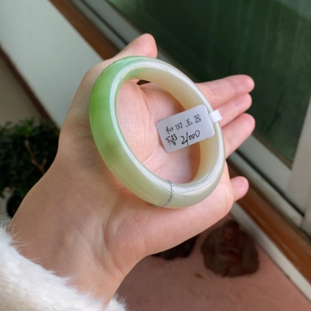 【闪购商品】和田玉手镯未镶嵌