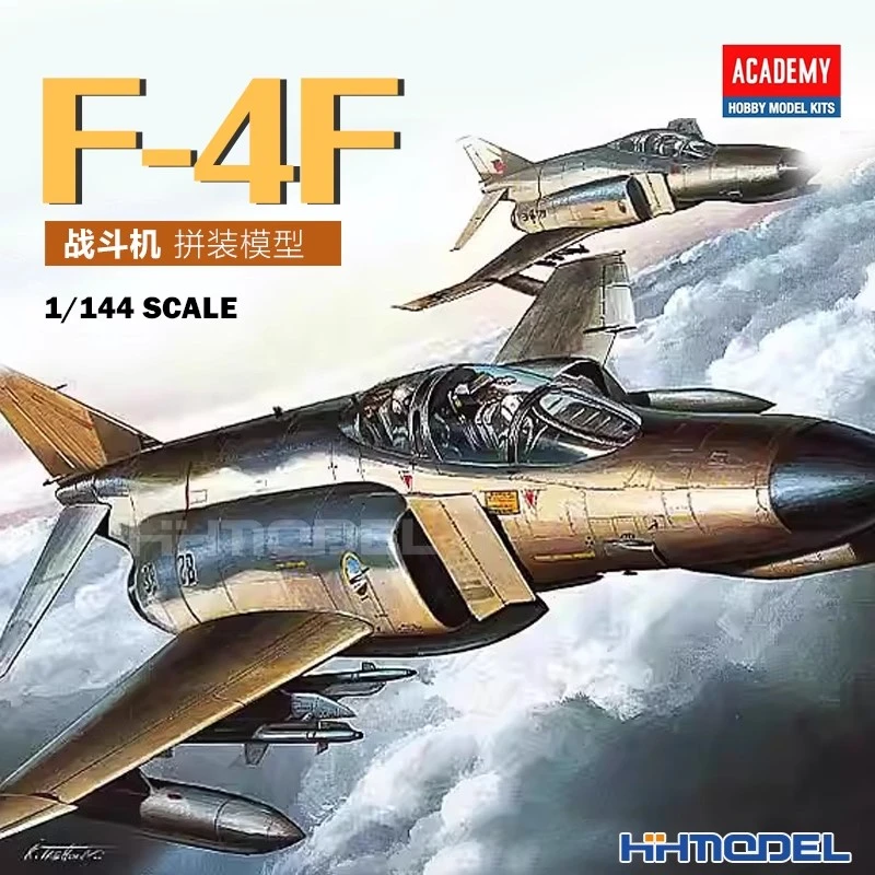 恒辉模型 爱德美 12611 1/144 F-4F 战斗机 拼装模型
