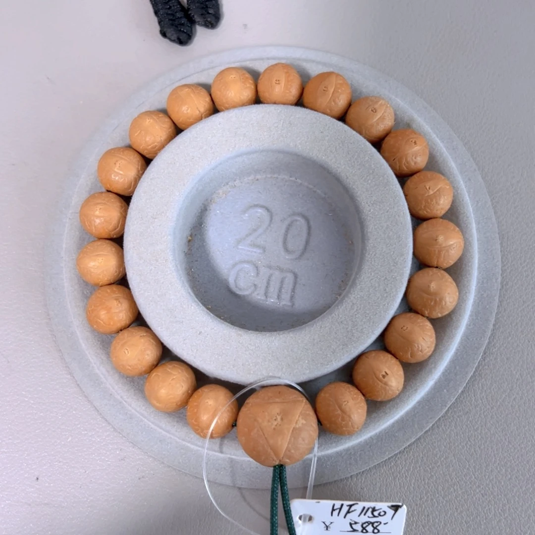 手串凤眼菩提11.5mm手串90@2913