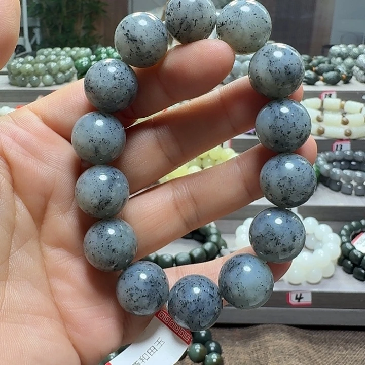 手链未镶嵌和田玉新疆青花卡16