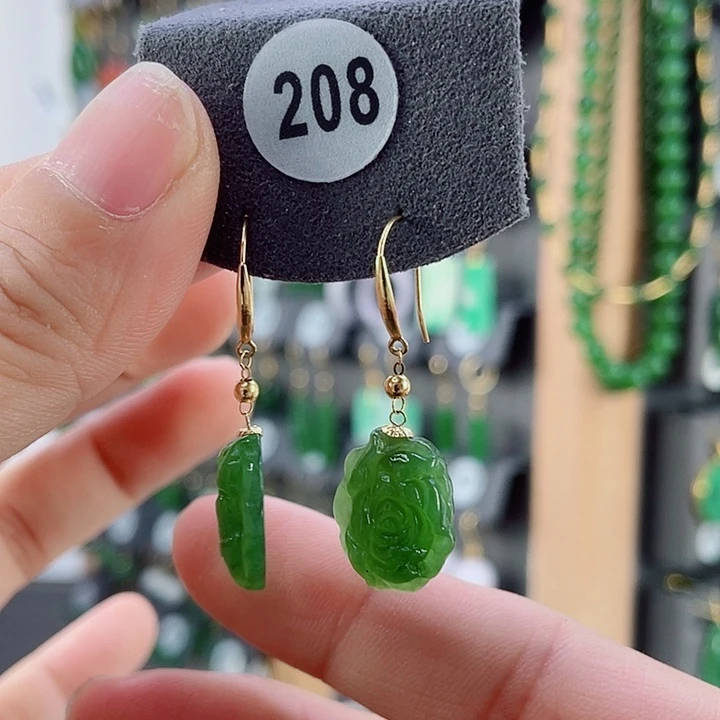 18K金镶嵌和田玉耳饰