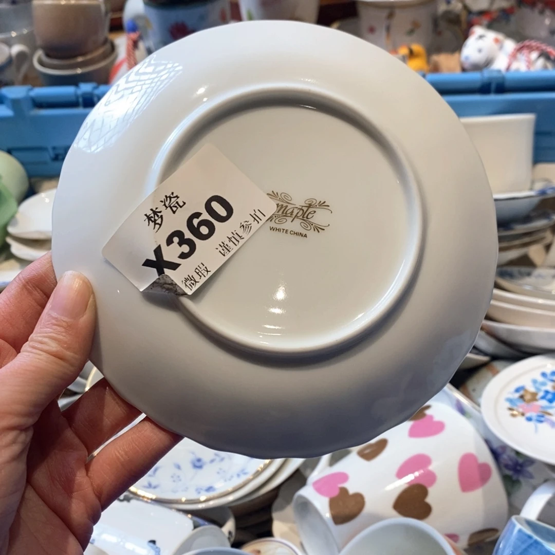 瓷片蔷***?哈哈哈哈哈哈哈哈