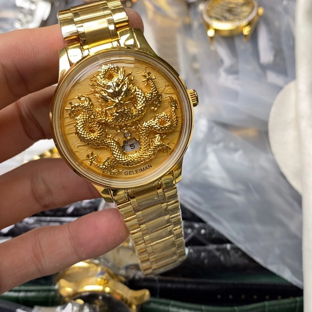 孤品闪电购手表一个