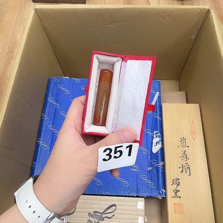 瓷片呀工艺品摆件瓷器摆件正能量
