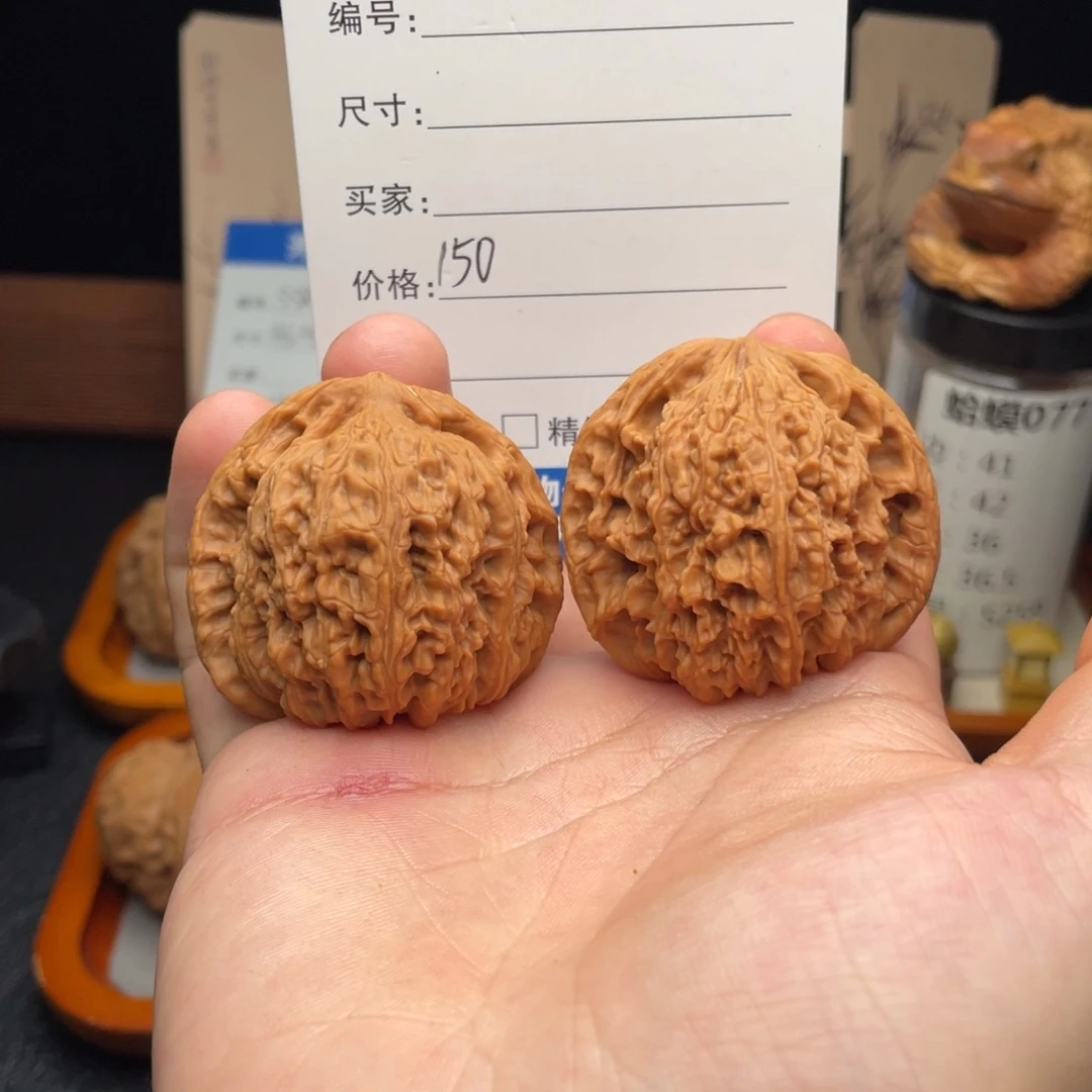 文玩核桃吊坠43111111