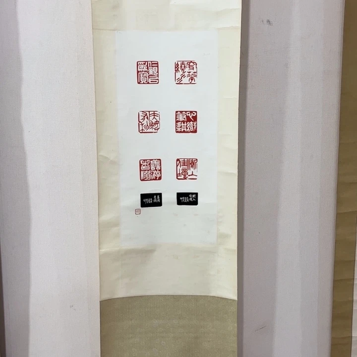 墨***缘书法哈哈哈哈哈哈哈哈哈哈哈