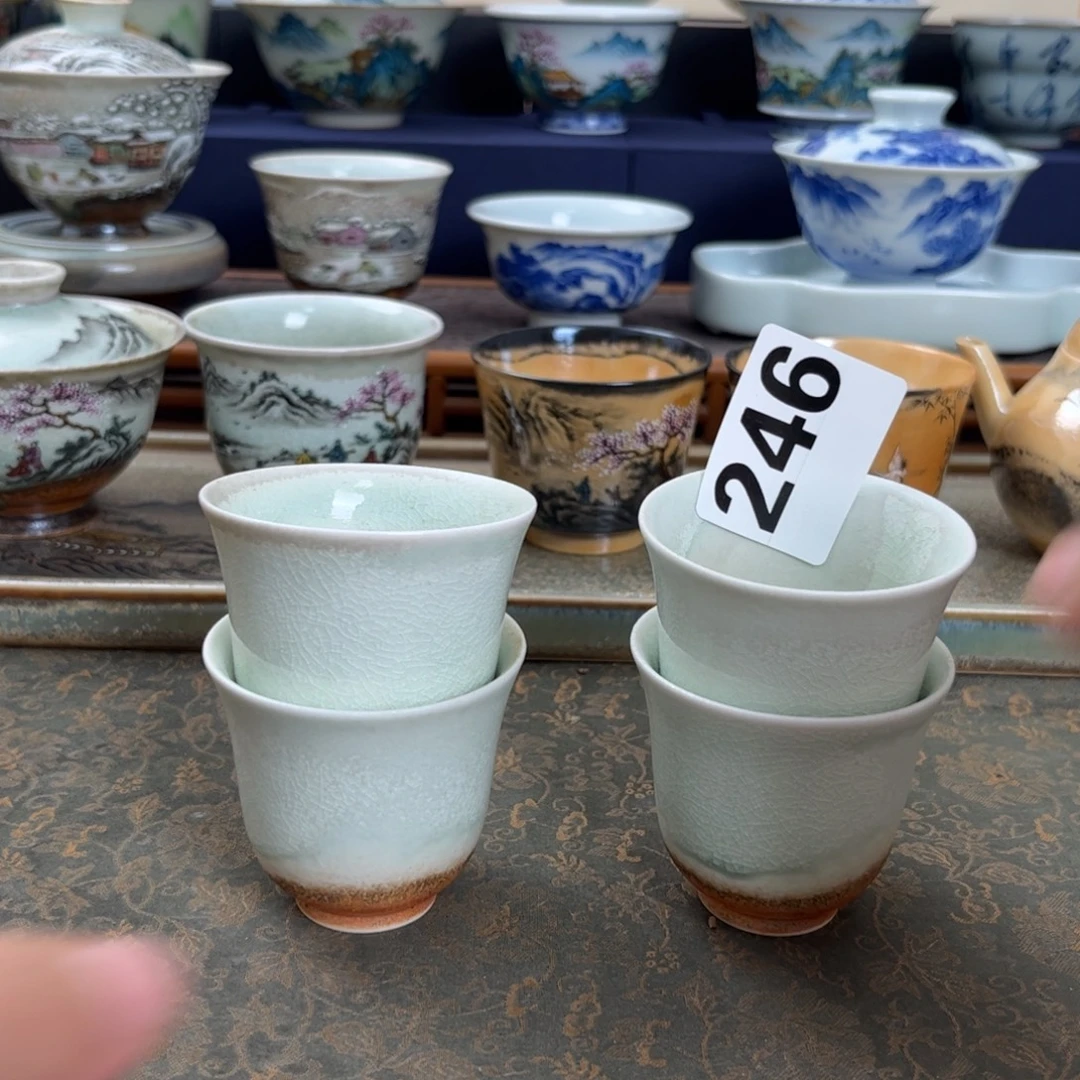 茶***.杯子陶我们观山观水观自在