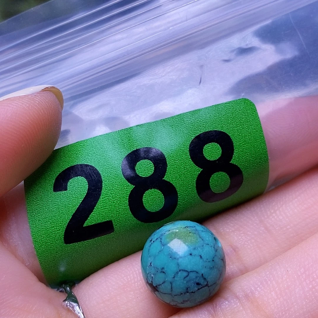 空竹粉丝专享十堰特色散珠
