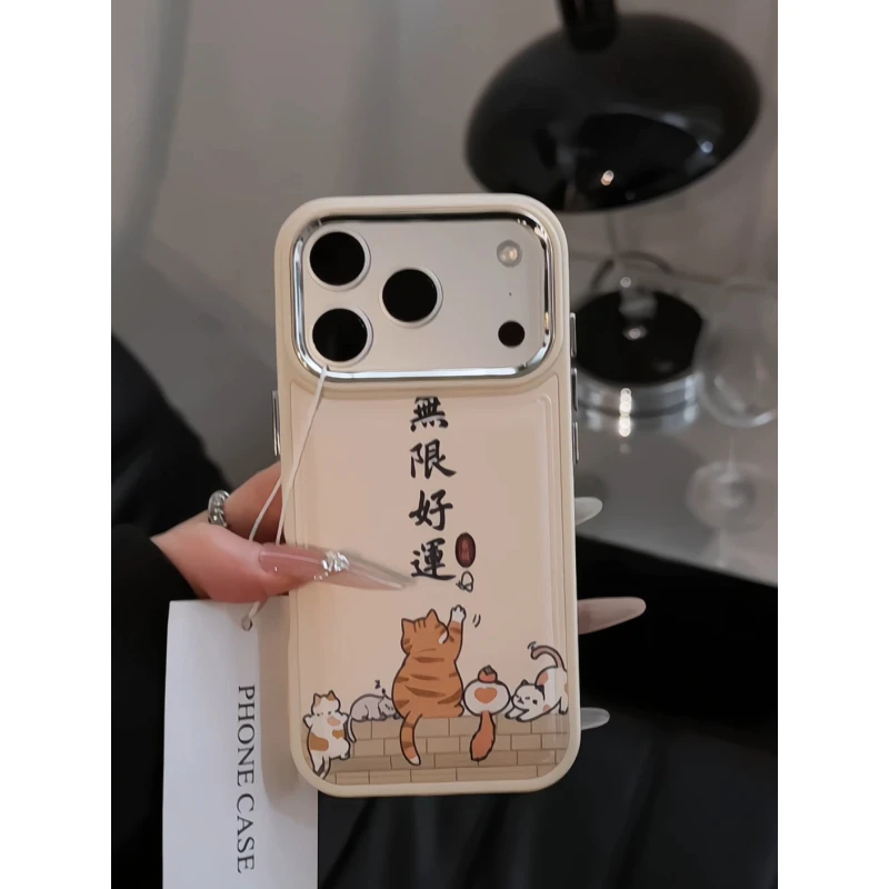 好运猫适用苹果17pro手机壳16PM电镀皮纹15plus华为mate70小众p80