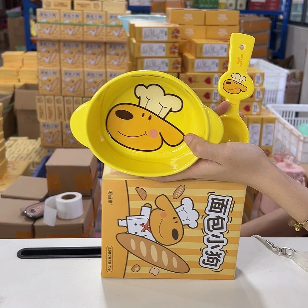 瓷108陶瓷陶瓷陶瓷陶瓷