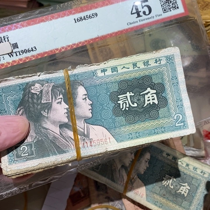 888888闪购链接100张