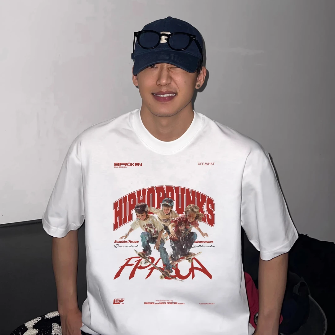 HIP潮牌美式嘻哈t恤短袖男生炸街痞帅纯棉大码宽松重磅半袖体恤衫