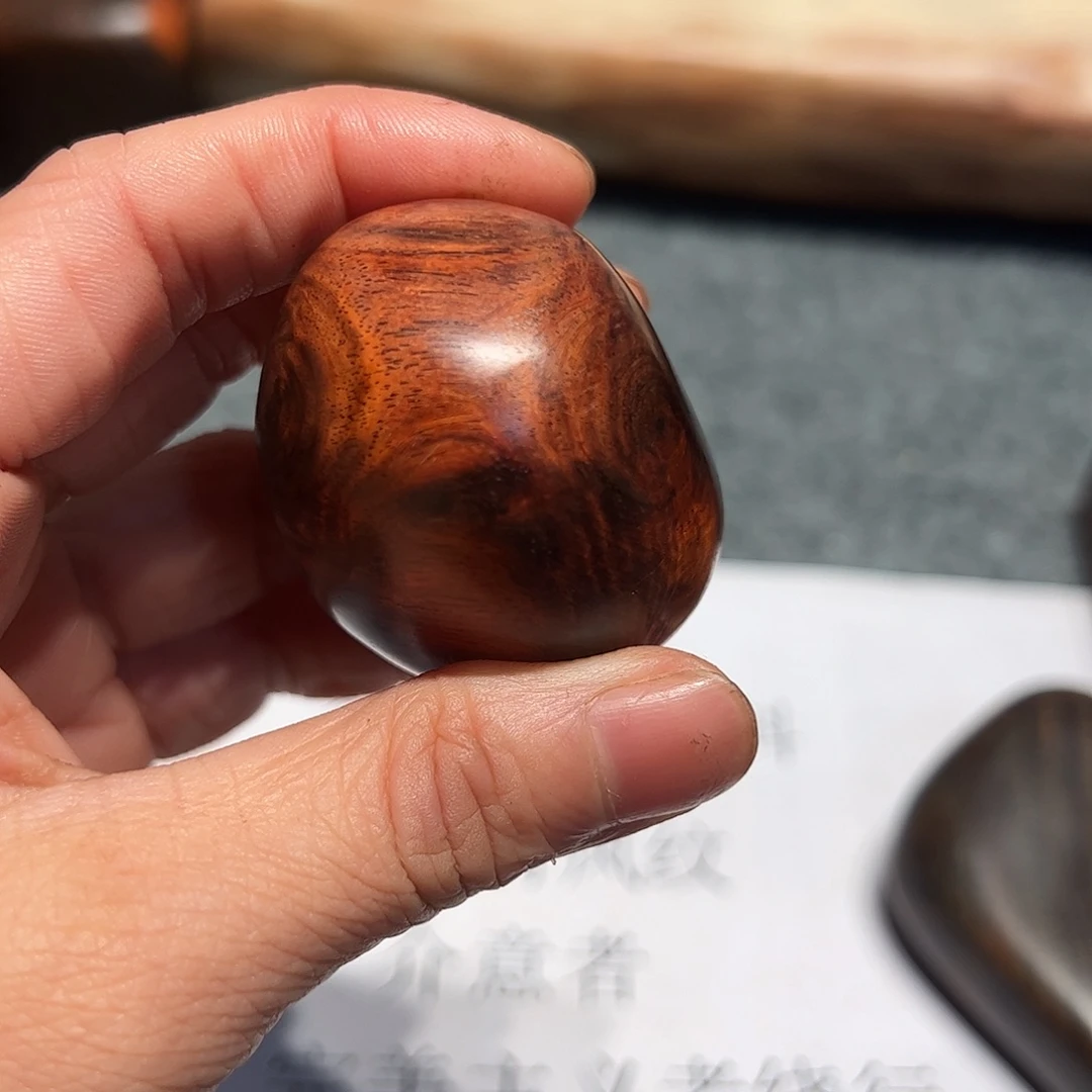 交趾黄檀（大红酸枝）津**酒