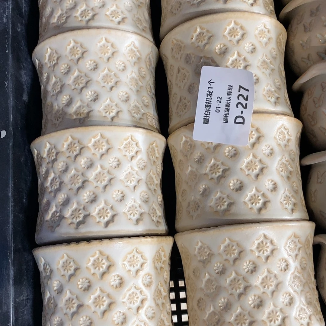 七里烧陶瓷1-22-226口径6