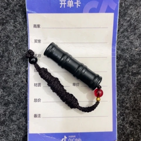 和田玉吊坠未镶嵌用****1