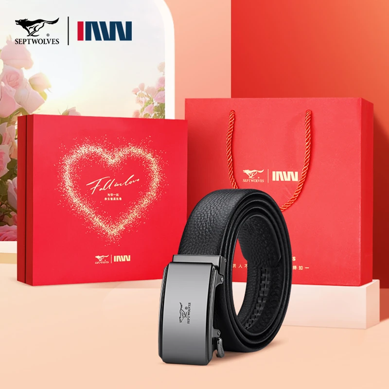 七匹狼皮带男士2024新款真皮高档裤腰带送男友七夕情人节礼物礼盒