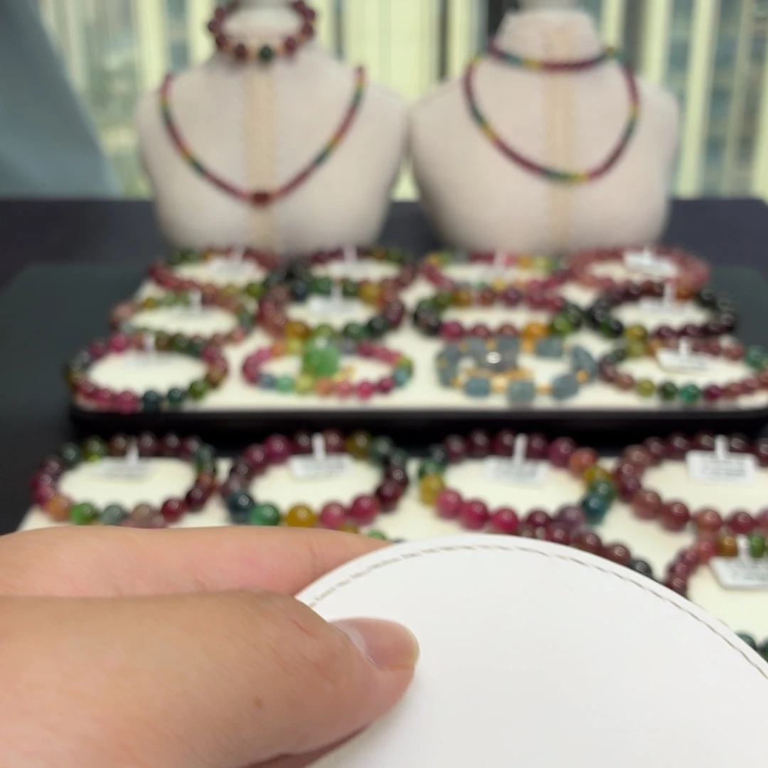 未镶嵌手链碧玺A12