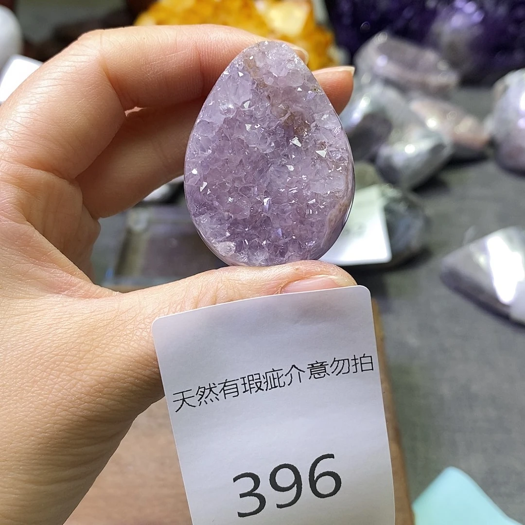 紫晶大型摆件（非配饰）未镶嵌