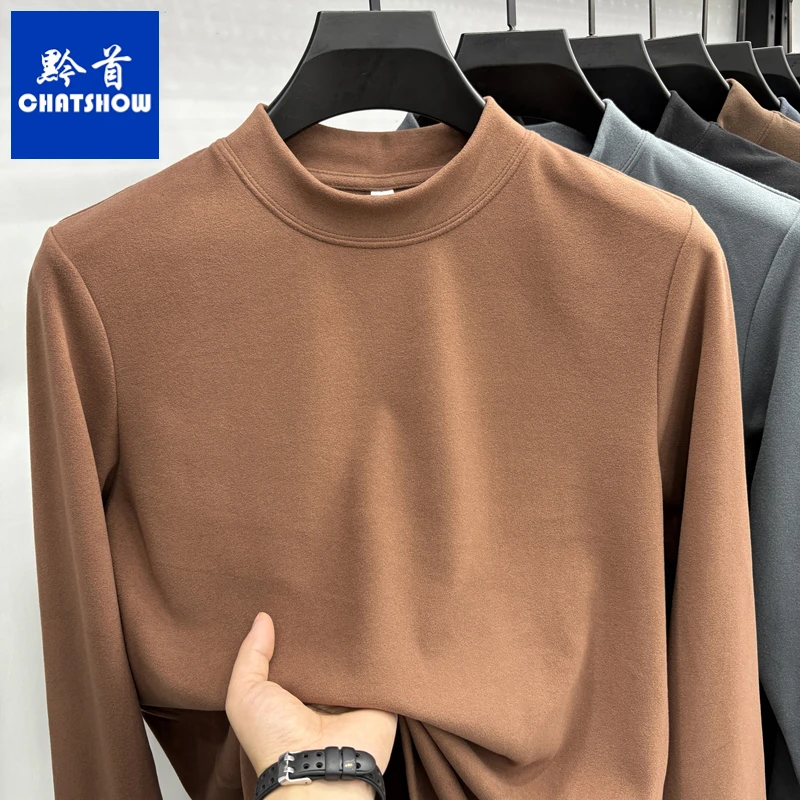 高档德绒男士半高领卫衣秋冬纯色双面绒高弹加厚舒适保暖打底衫男