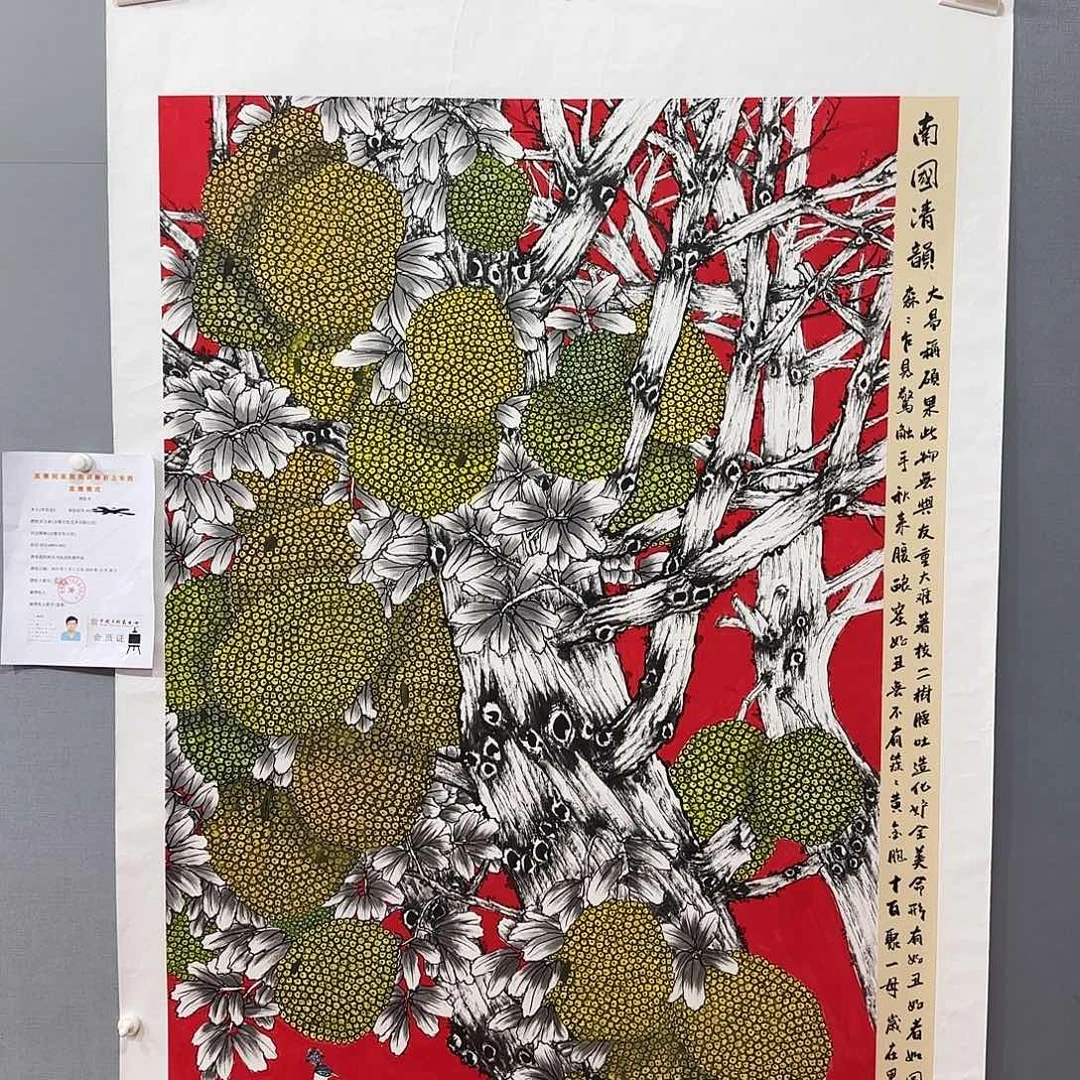 国画庆友老师国画精品
