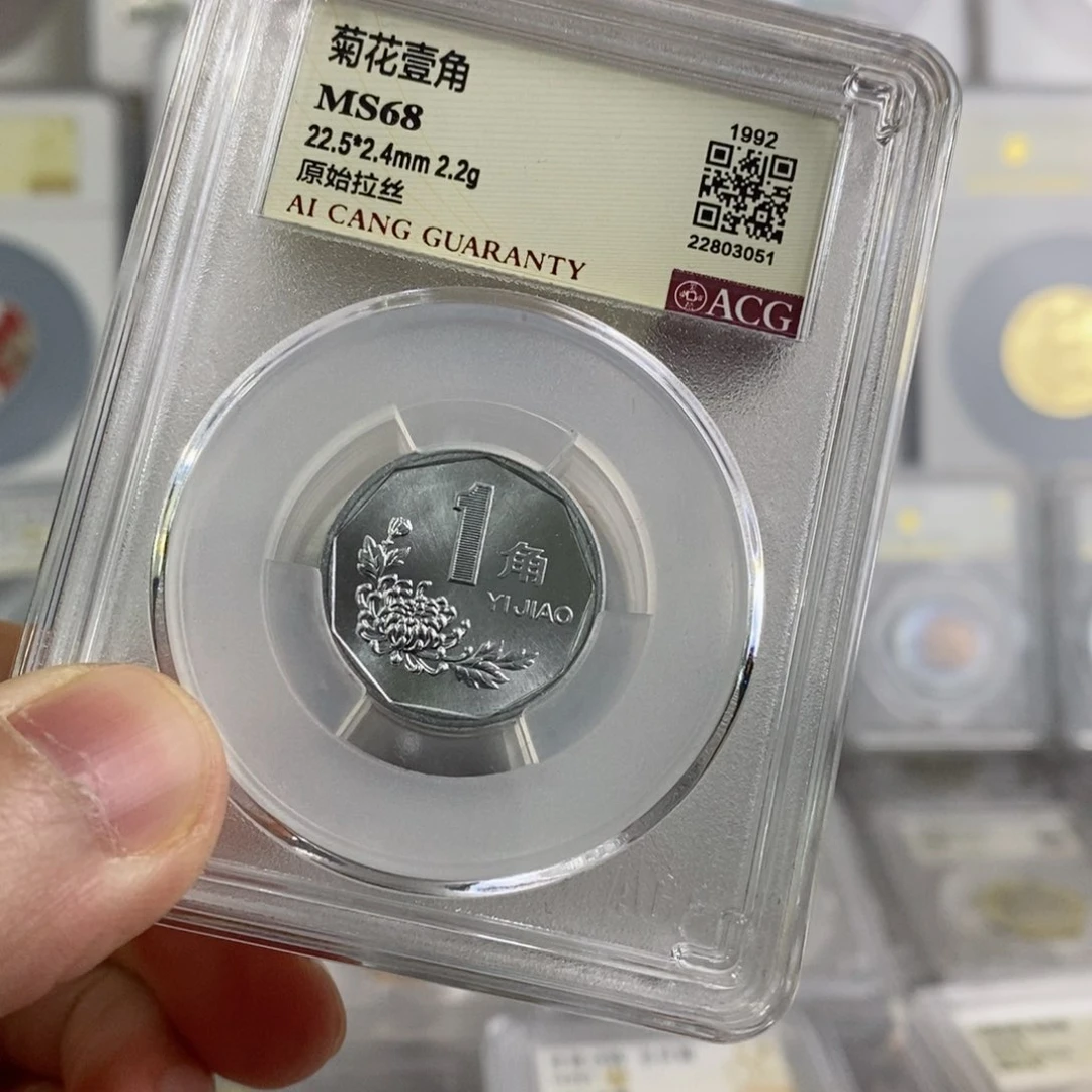 铜92菊花68拉丝。。。。。。。。。。