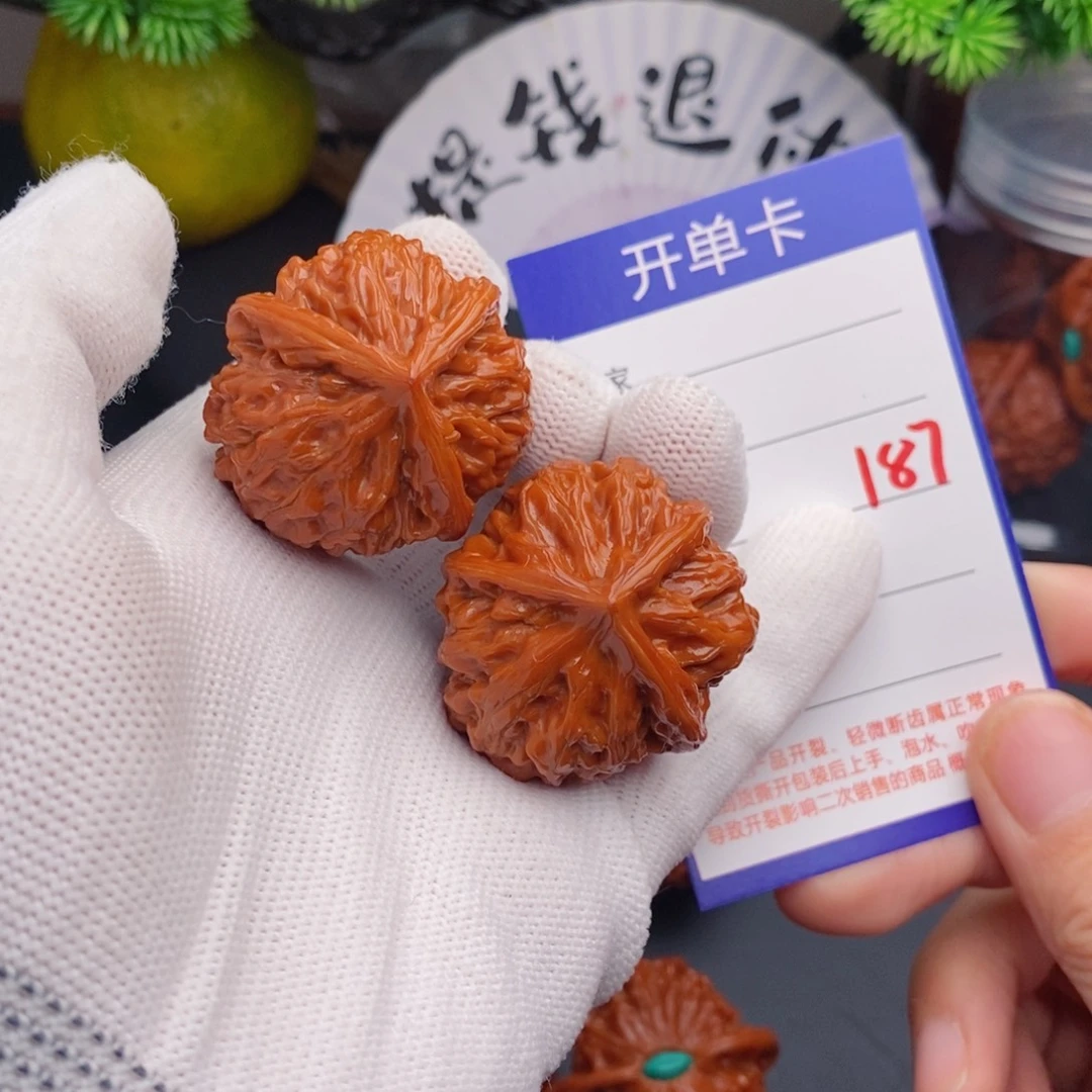 把件文玩核桃36三棱187