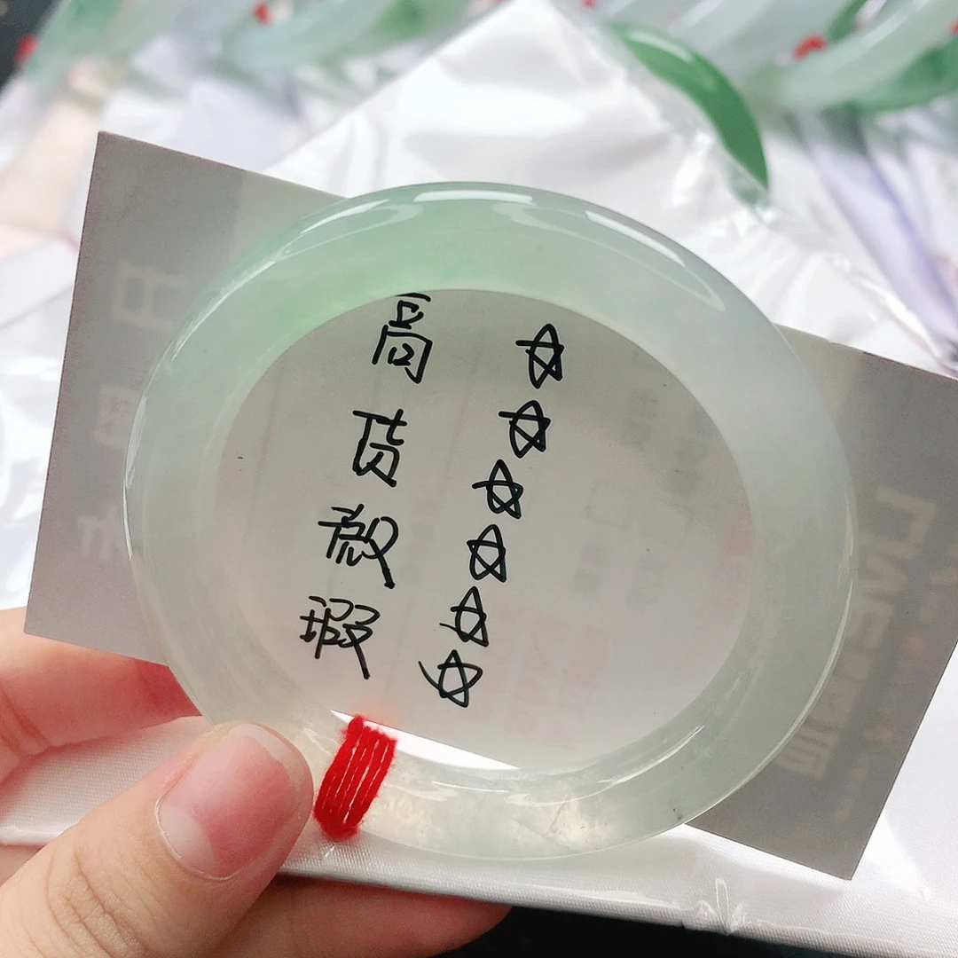 未镶嵌手镯（圆镯）翡翠圆条52.53