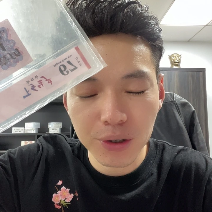 0.5狮子号白连刀货全新捆拆，，，，，，，，，