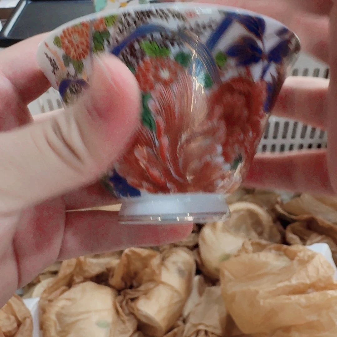 你好 78932256665522