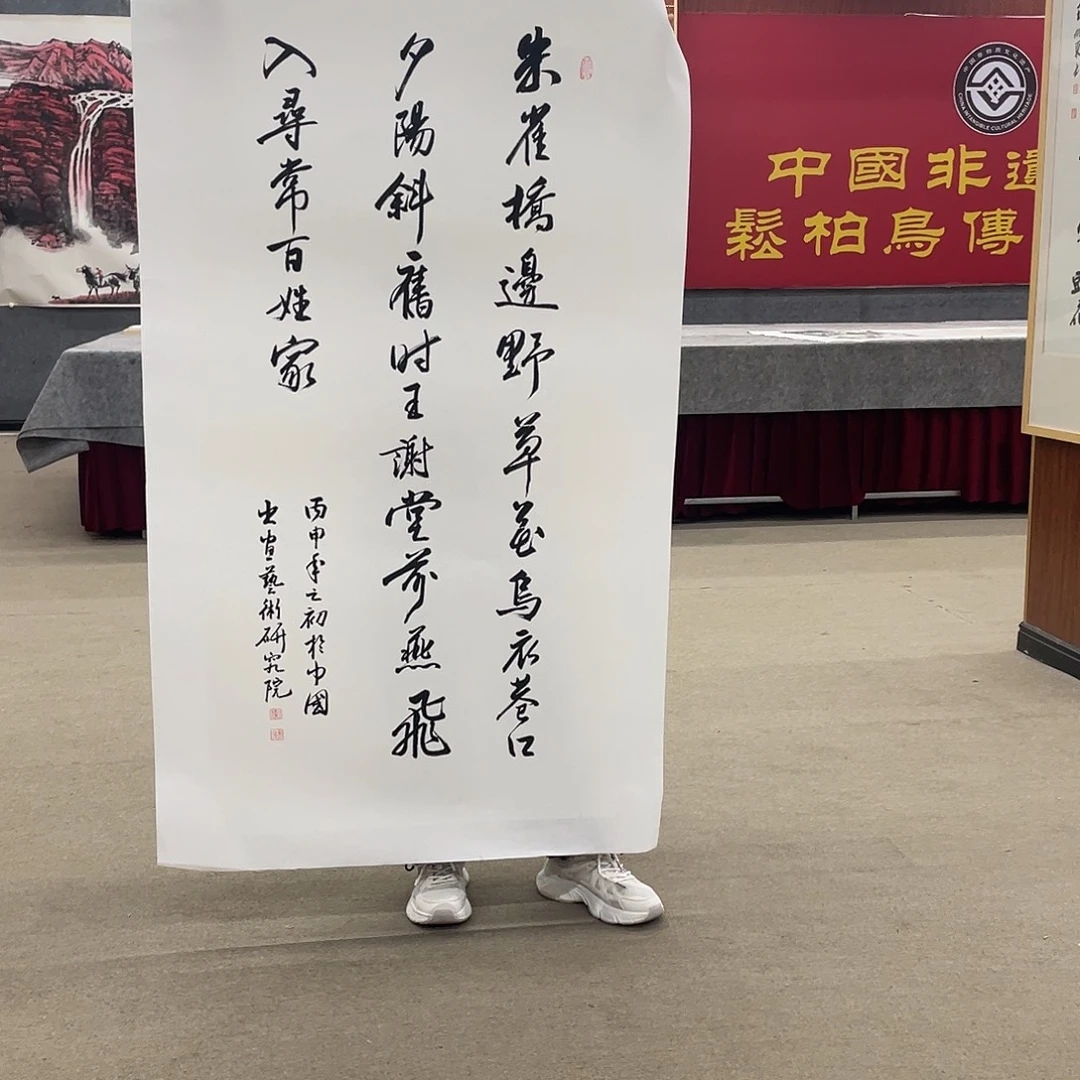 国画可口可乐公司在公司推出的