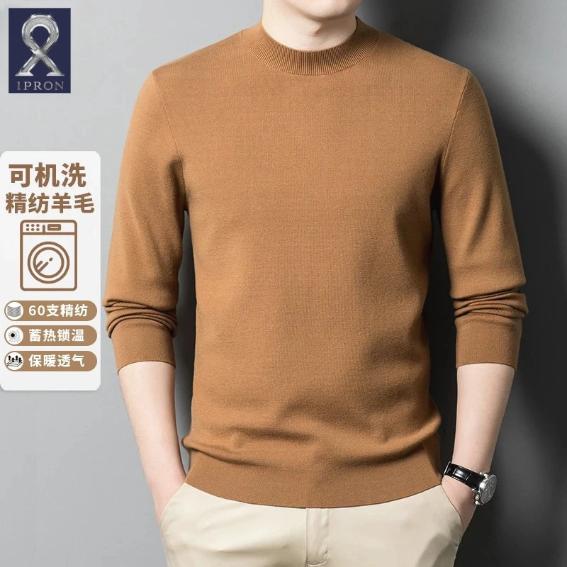 精纺100%纯羊毛男士蓄热羊毛衫秋冬季半高领打底长袖毛衣高档时尚