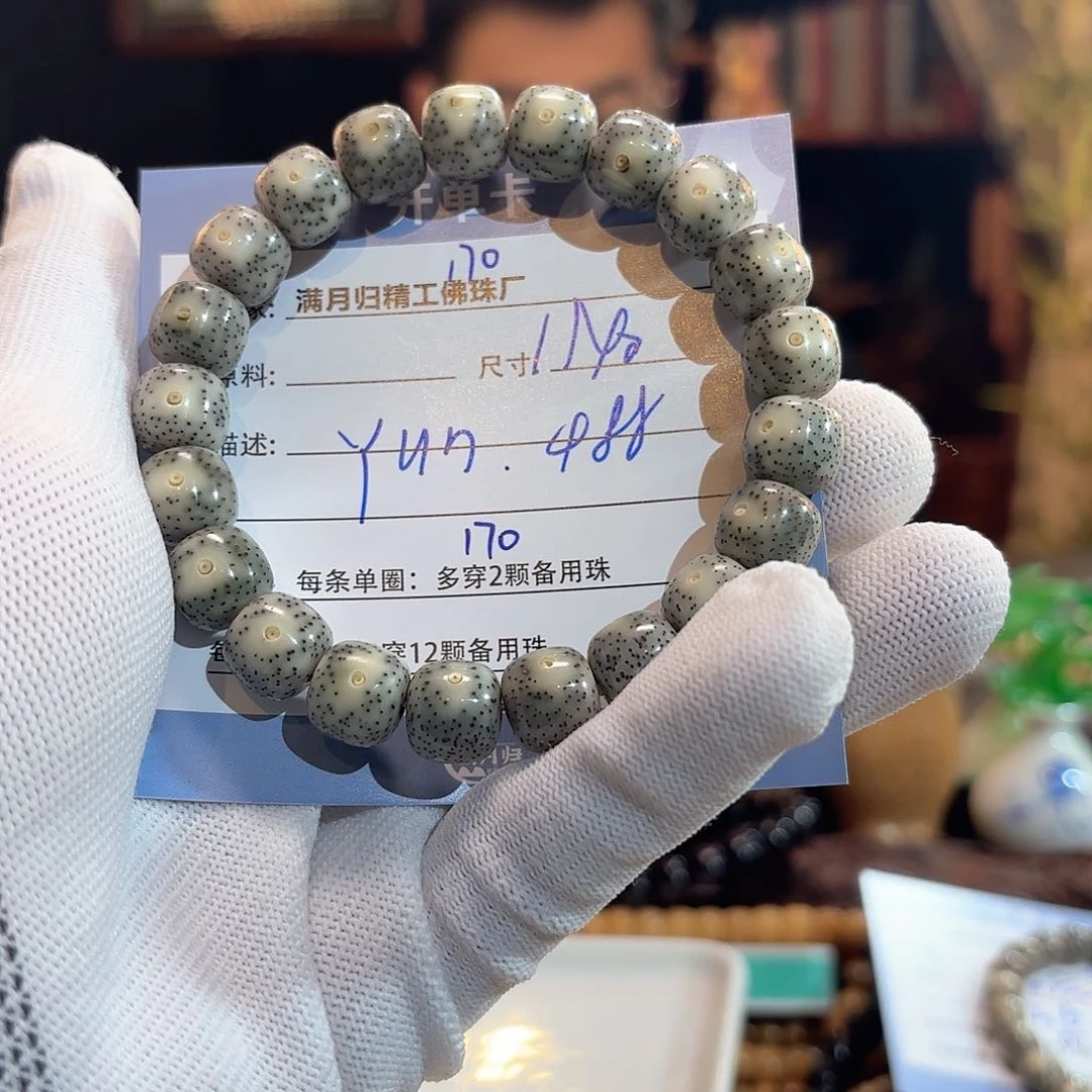 星月菩提手串Y**_源头工厂