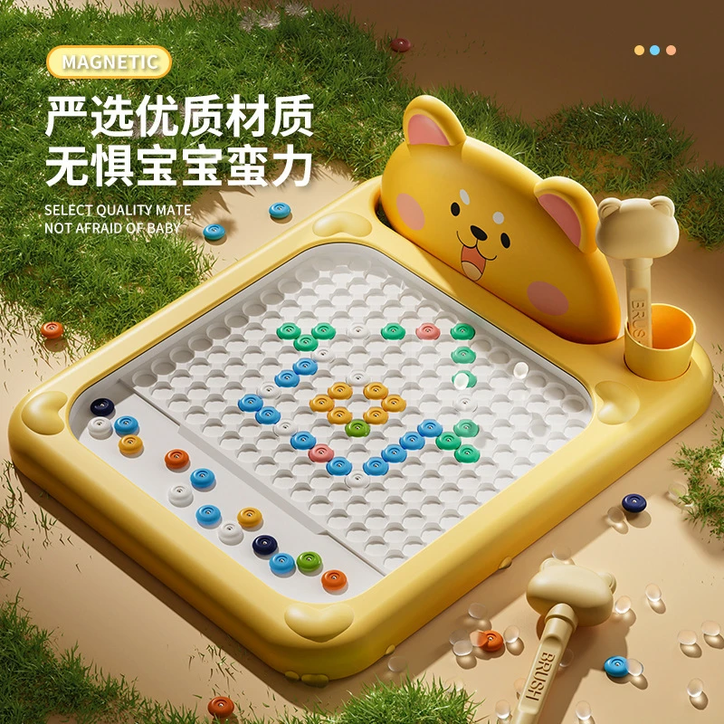 磁性运笔画板磁力控笔益智早教玩具开发宝宝智力训练专注力