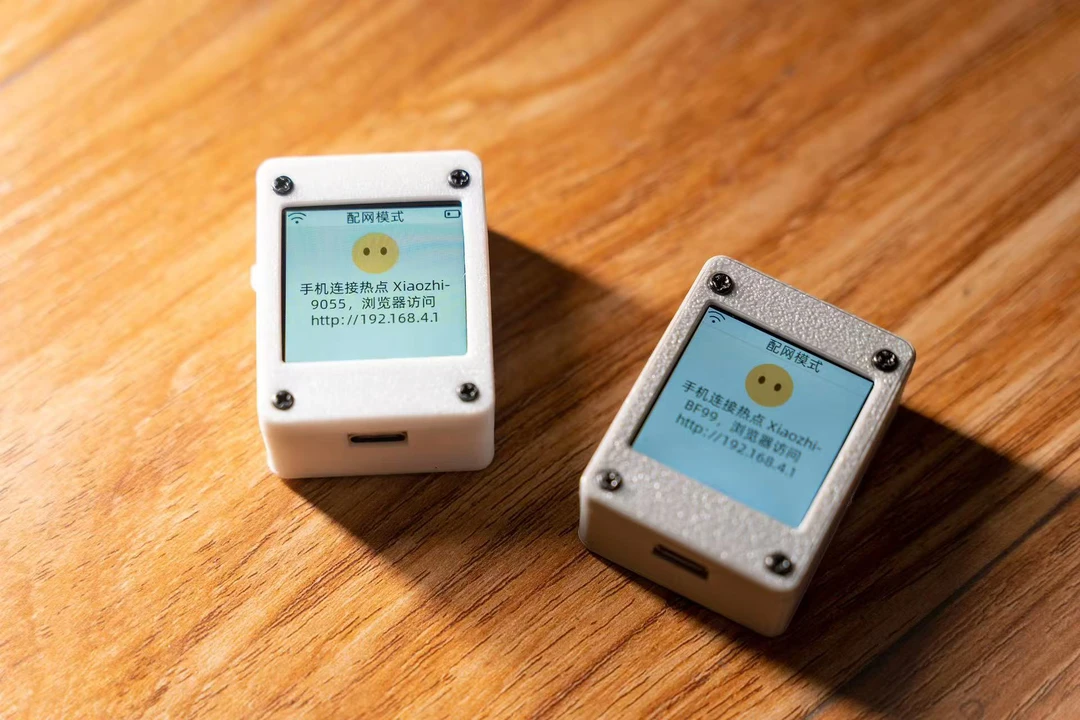顶配就是这个价！顶配ESP32-S3小智 1.54寸彩屏WiFi版 500毫安电池
