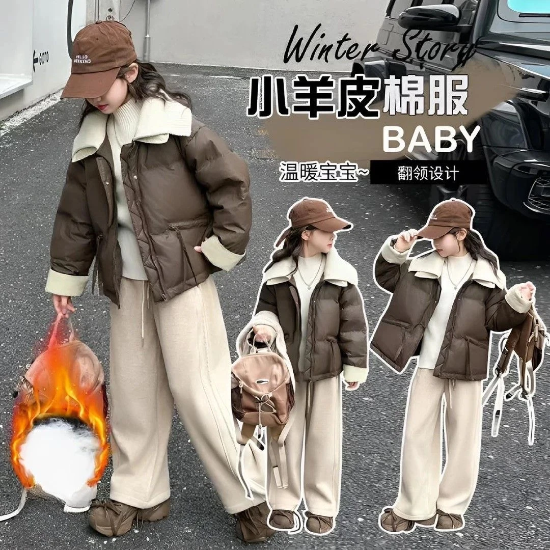 破价现货女童棉服2025新款冬季棉袄中大童翻领加厚外套棉衣韩版