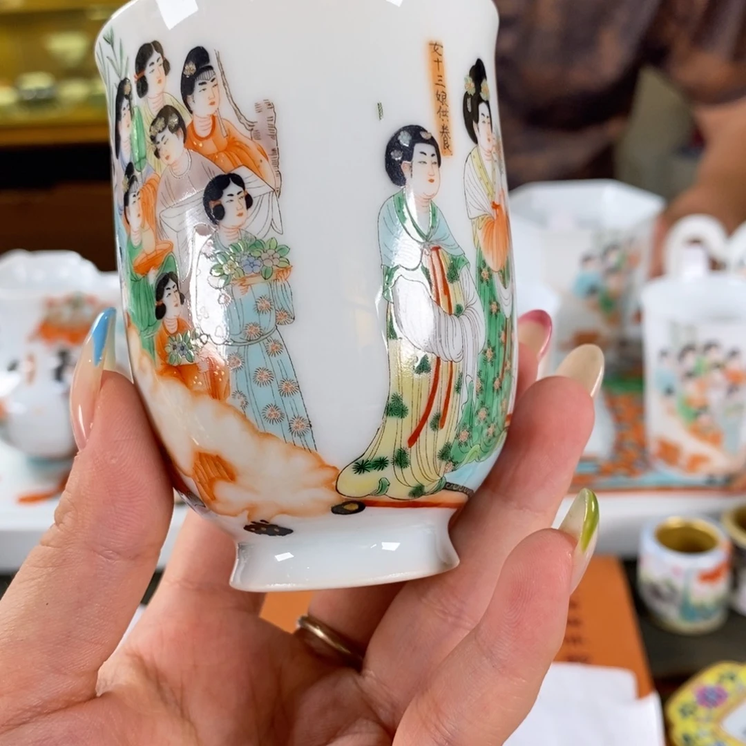 九鸣瓷艺九鸣瓷艺