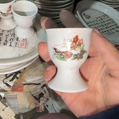 瓷片国营厂库存微瑕