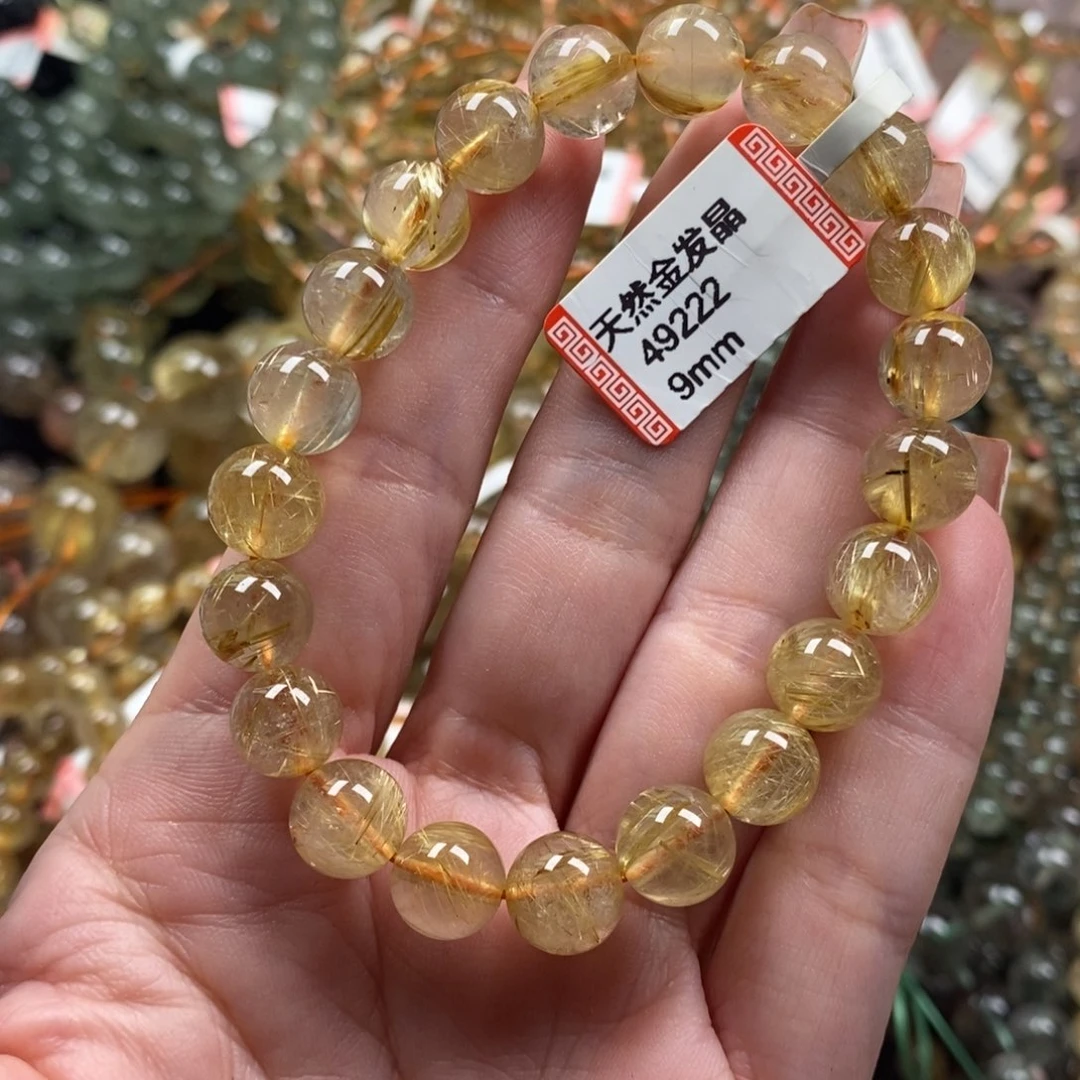 水晶手链未镶嵌