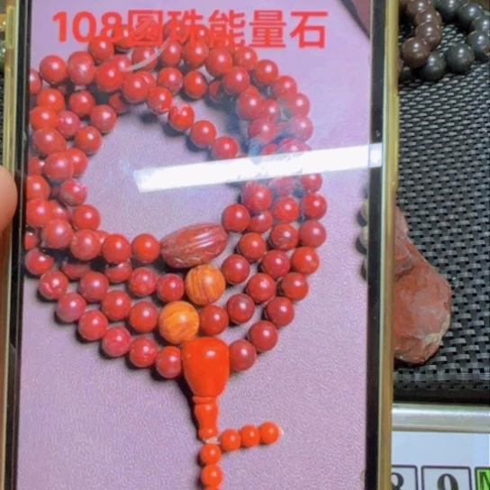 铁合金花岗石赳**秦