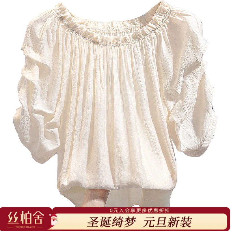 丝柏舍2025秋季新款女装木耳边捏褶显瘦一字领衬衫S41R0716CS