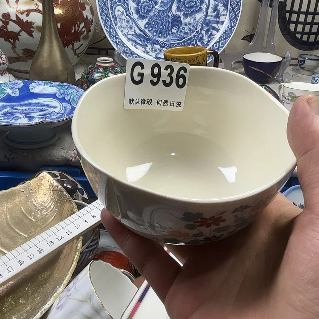 后***人瓷片aaaaaaaaaaG936