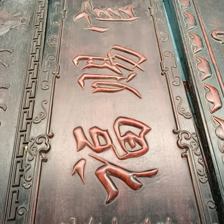 清***雨11111111111111111111